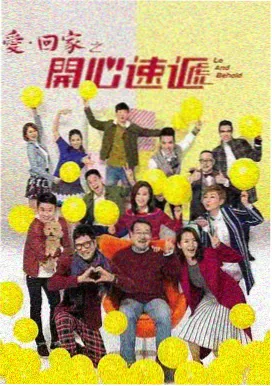迷雾之城 - 免费悬疑剧